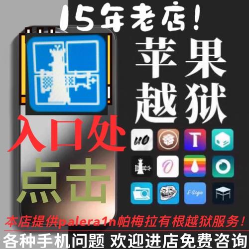 苹果还原系统会降级吗