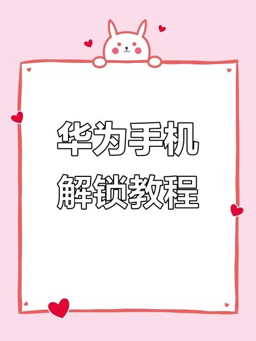 手机怎么强制恢复出厂