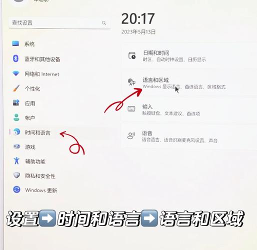 电脑打不出字是怎么回事