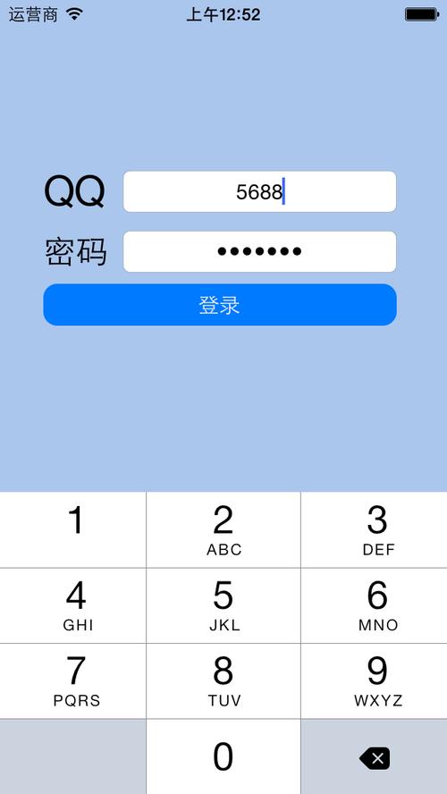 qq游戏大厅电脑版登录