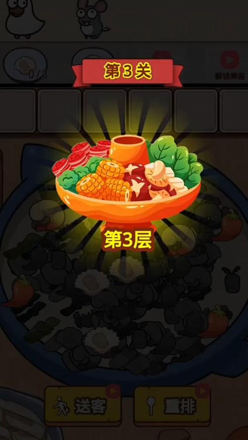 消除大作战有安卓版吗