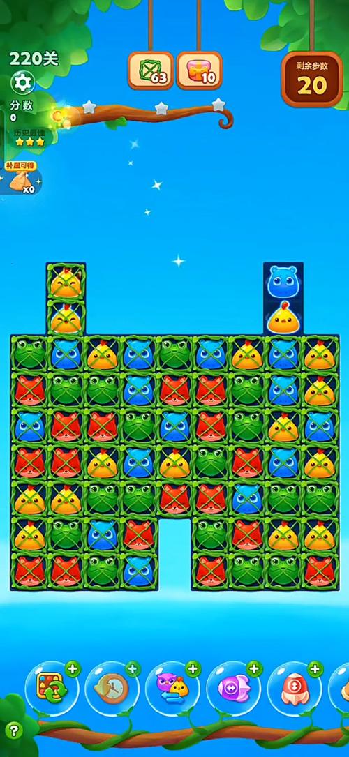 消除大作战有安卓版吗