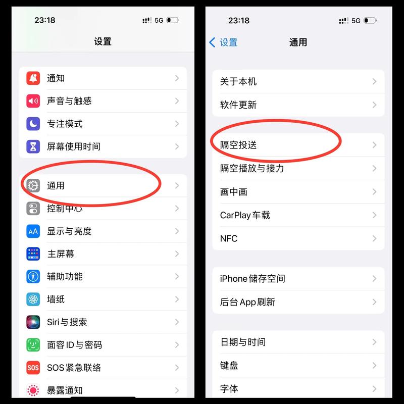 苹果手机如何发送原图